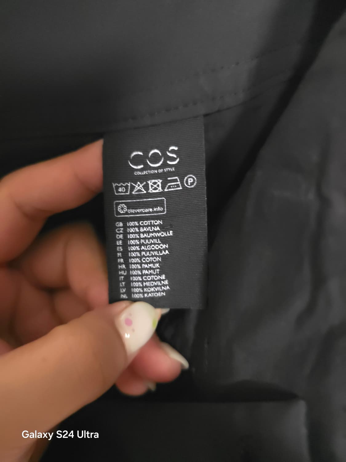 Cos 코스 블랙 면 와이드 팬츠 Eur 34 ✨️정품✨️
 상품이미지7