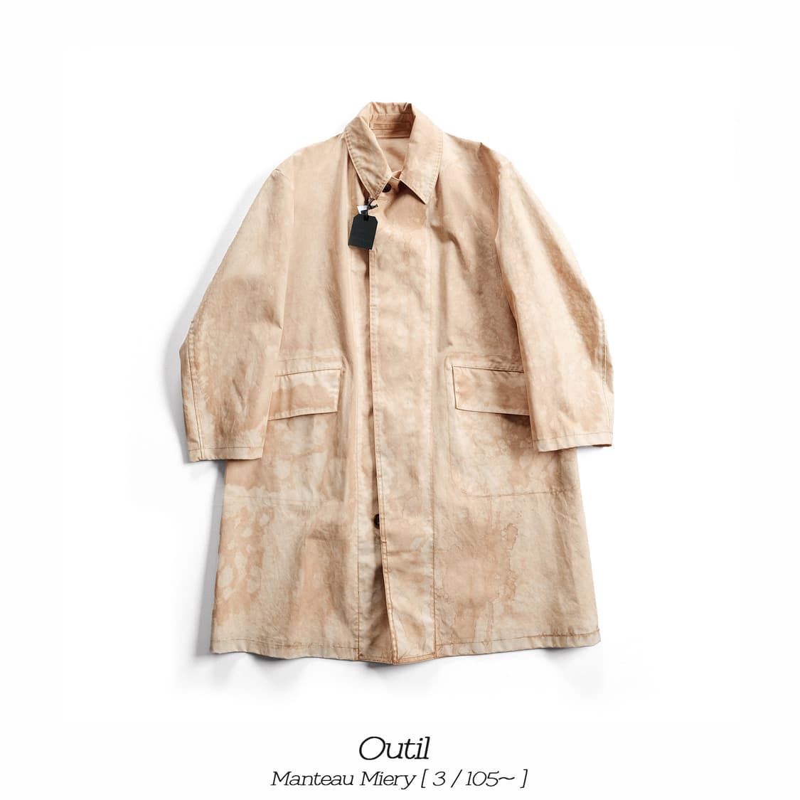 우티 Outil Manteau Miery 코트 3(105~)사이즈 상품이미지1