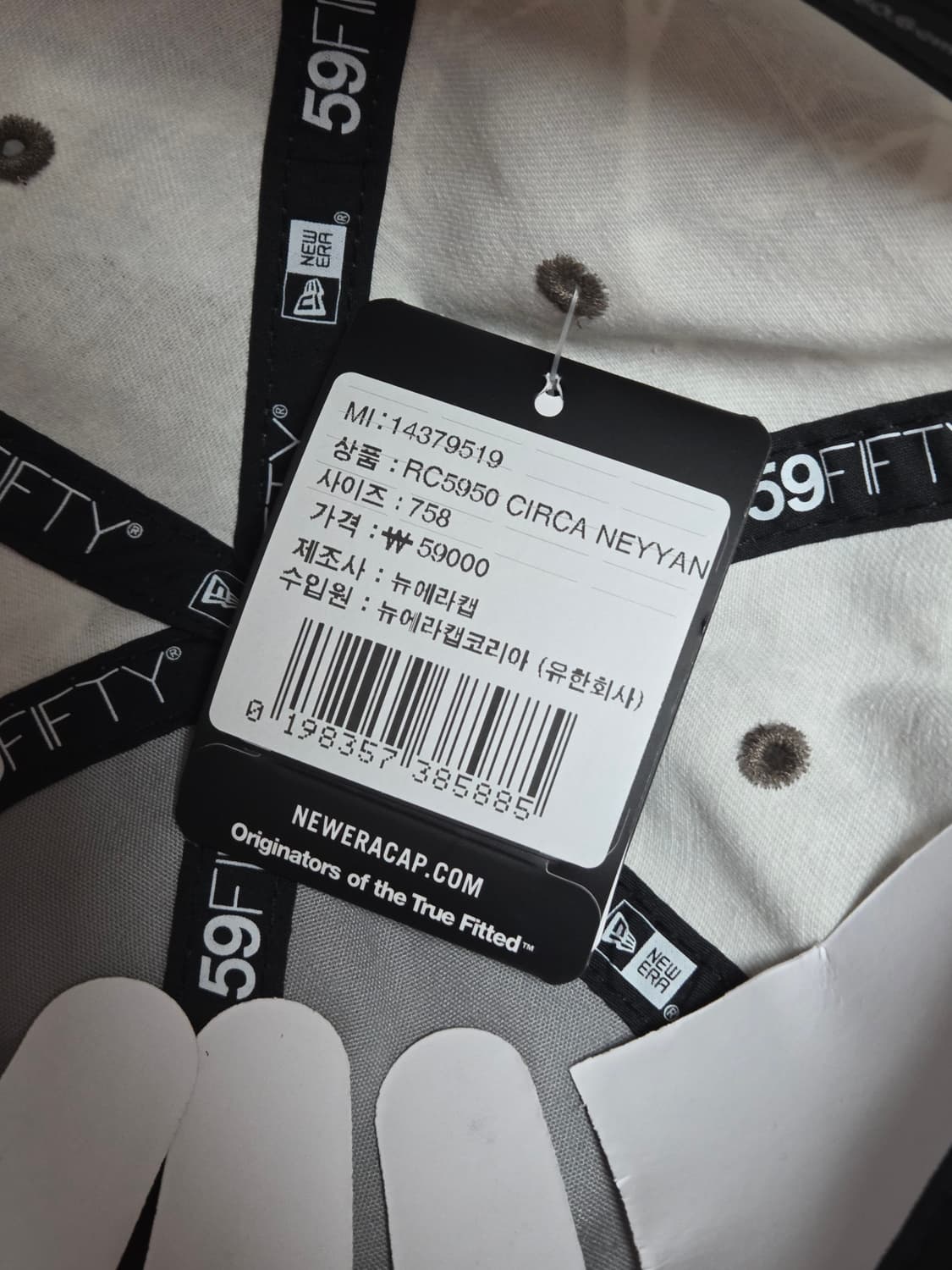 [758] 디스이즈네버댓 x 뉴에라 리얼트리 모자 상품이미지5