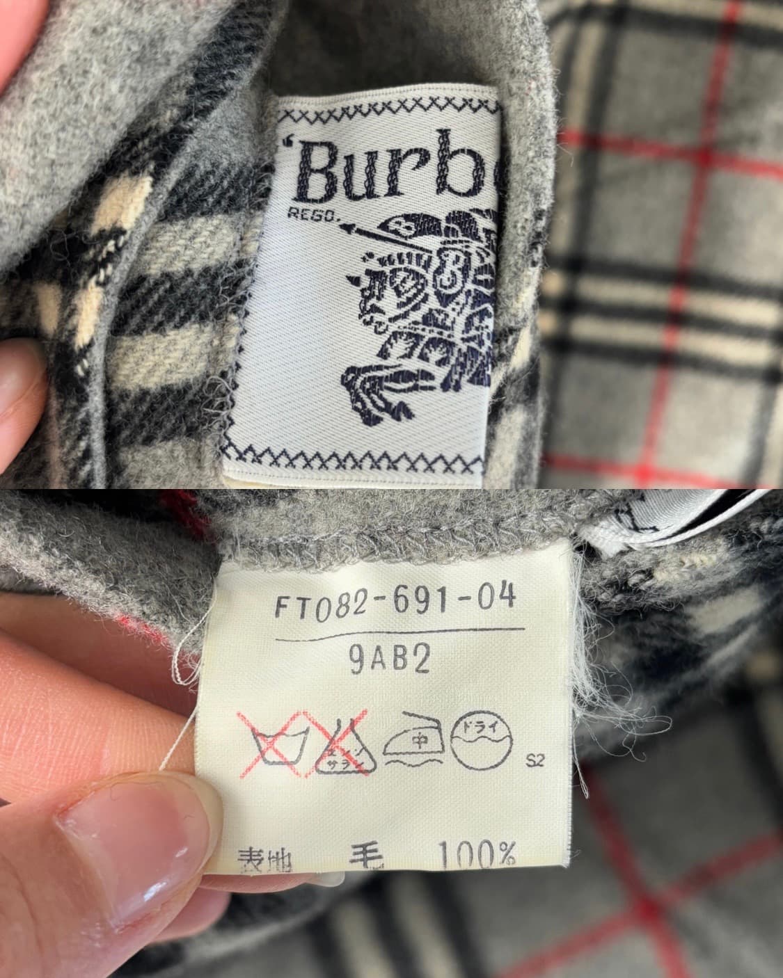 Burberrys 버버리 90s 리버시블 노바체크 그레이 울 상품이미지10