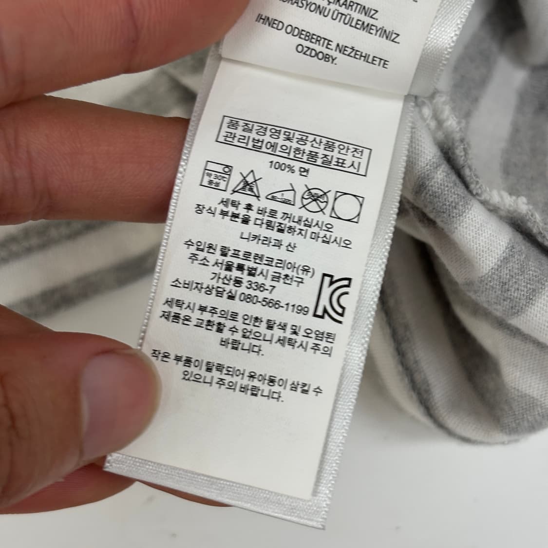 폴로 반팔티 상품이미지7