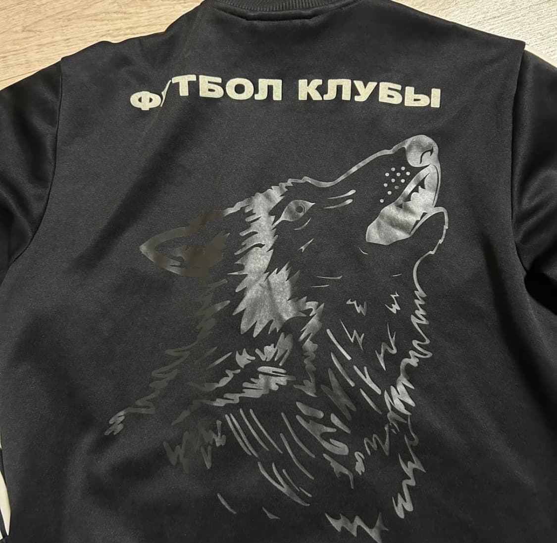 아디다스 카이사르 울프 져지 110 xxl 상품이미지2