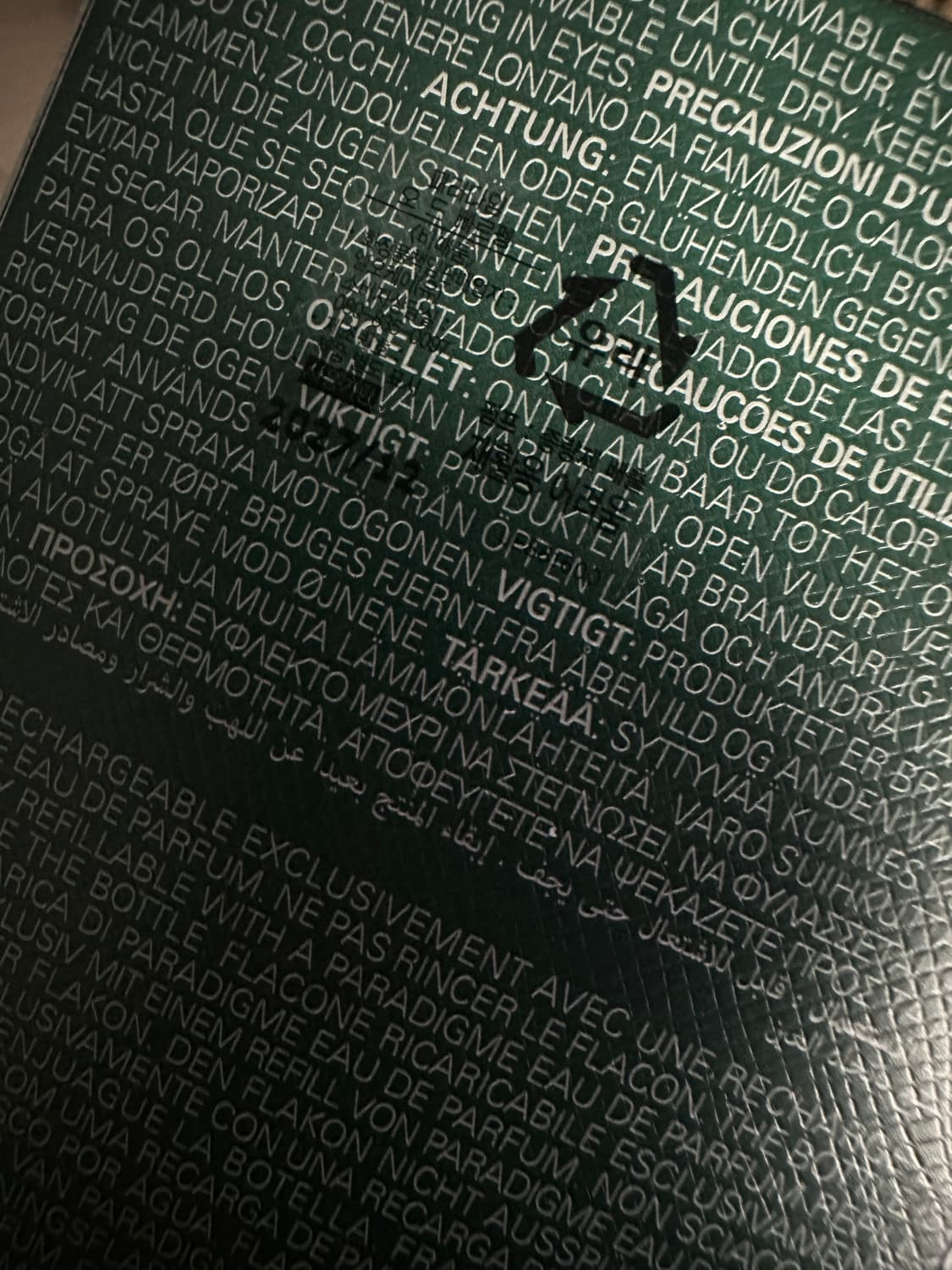 프라다 패러다임 100ml 상품이미지2