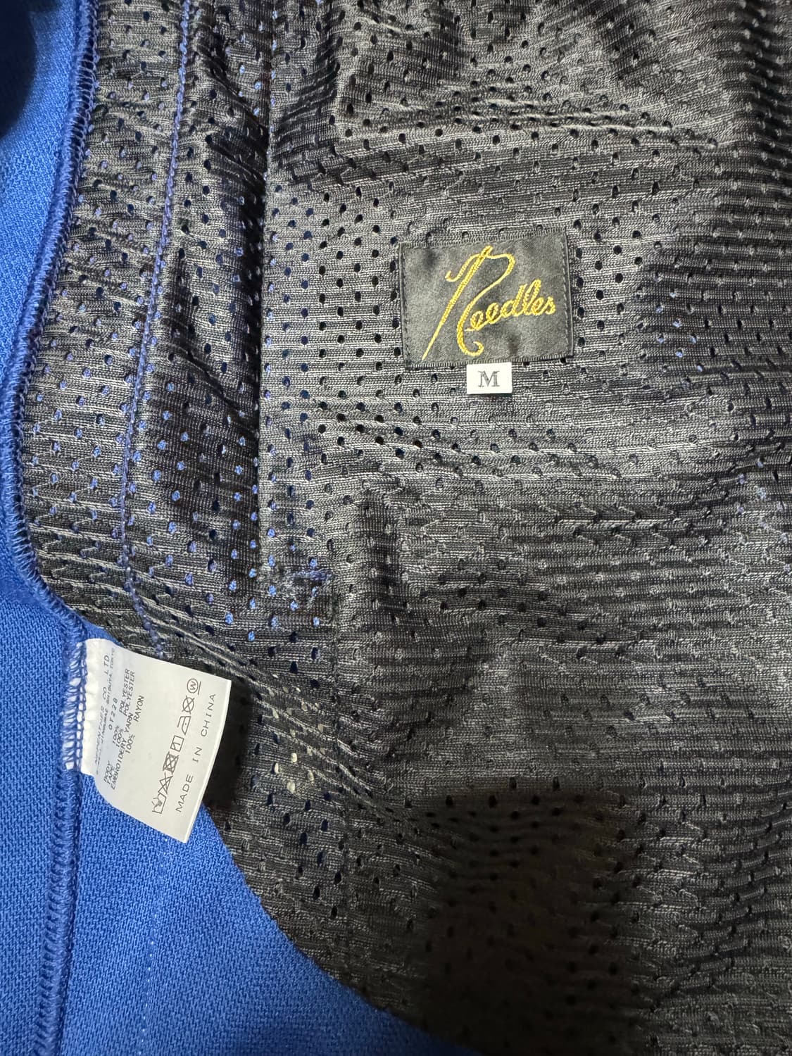 니들스 트랙팬츠 로얄 블루 M 상품이미지4