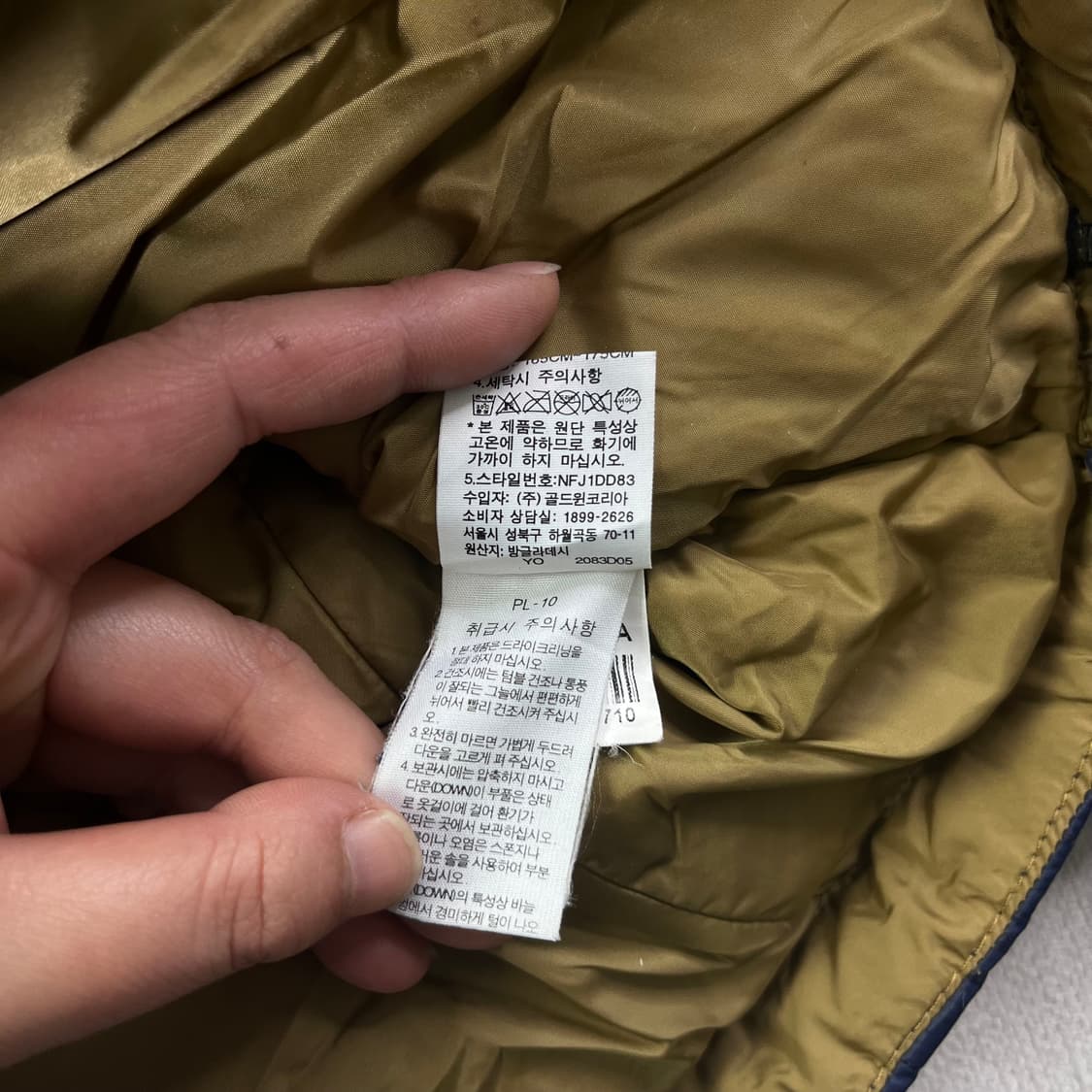 100 노스페이스 700 눕시 후디 경량패딩 상품이미지7