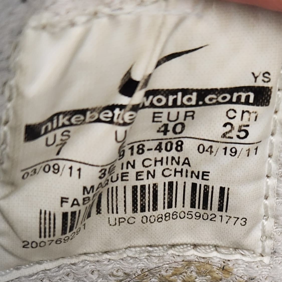 oo 나이키 와플레이서 운동화250  상품이미지6