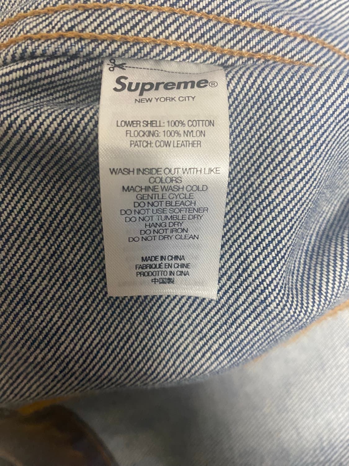 슈프림 플록 데님 트러커자켓  상품이미지5