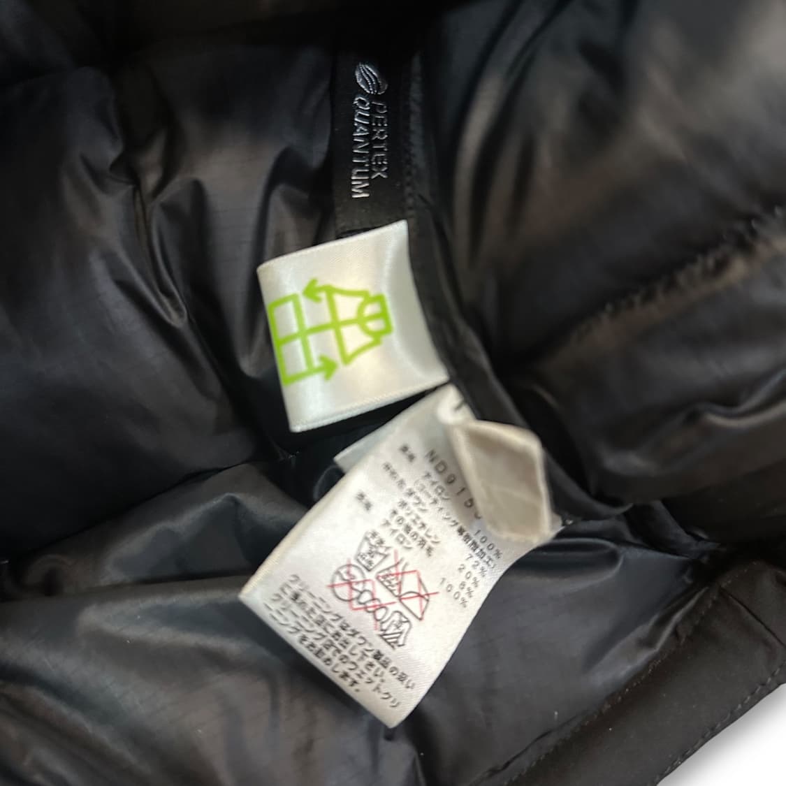 노스페이스 퍼텍스 써밋 패딩 상품이미지5