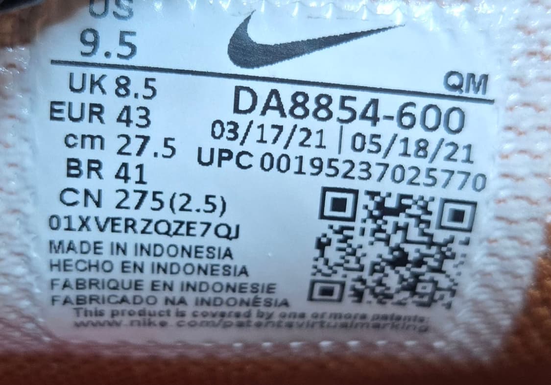 나이키미착용 275mm-  SB 블레이저 미드 모자이크 브라운 상품이미지7