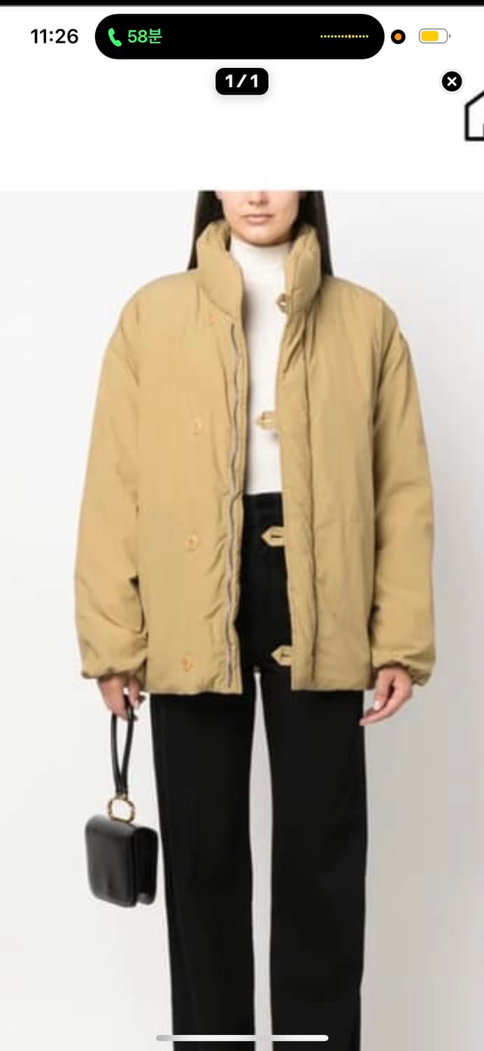 구해요)르메르 패딩 상품이미지1