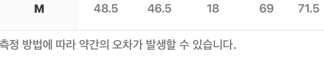 오르 롱슬리브 티셔츠 상품이미지4