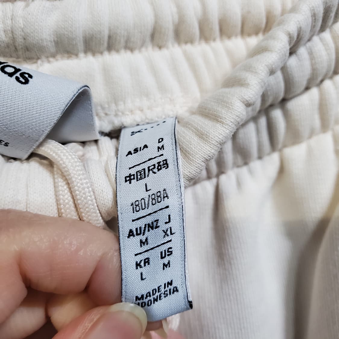 아디다스 파이어버드 아이보리 조거 트레이닝 바지  상품이미지5