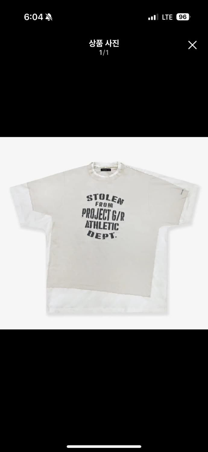 [정가이하새상품] 프로젝트gr 트롱프뢰유 아이보리 팝니다 상품이미지1