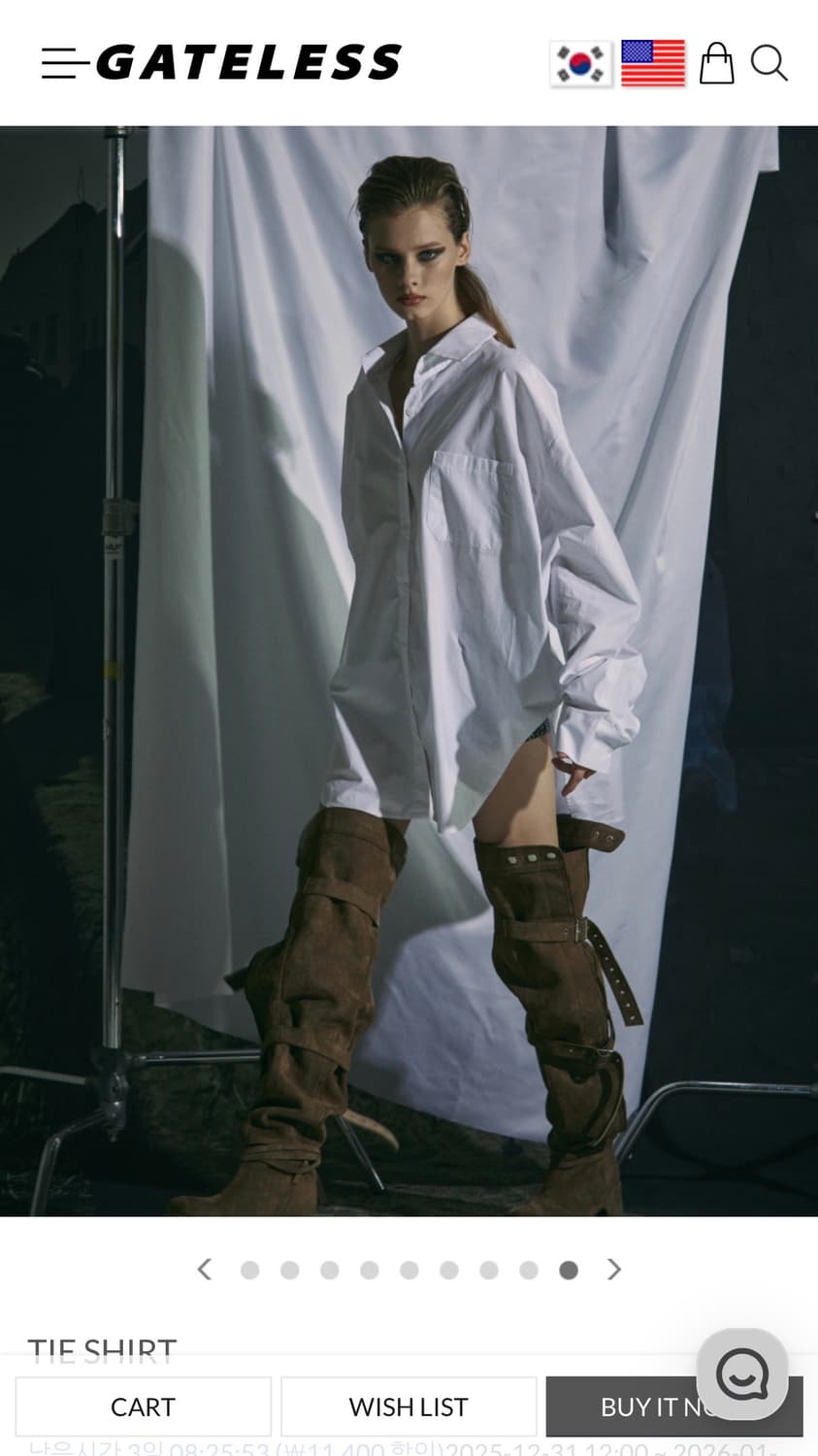 gateless 게이트리스 타이셔츠 오버핏 화이트 상품이미지2
