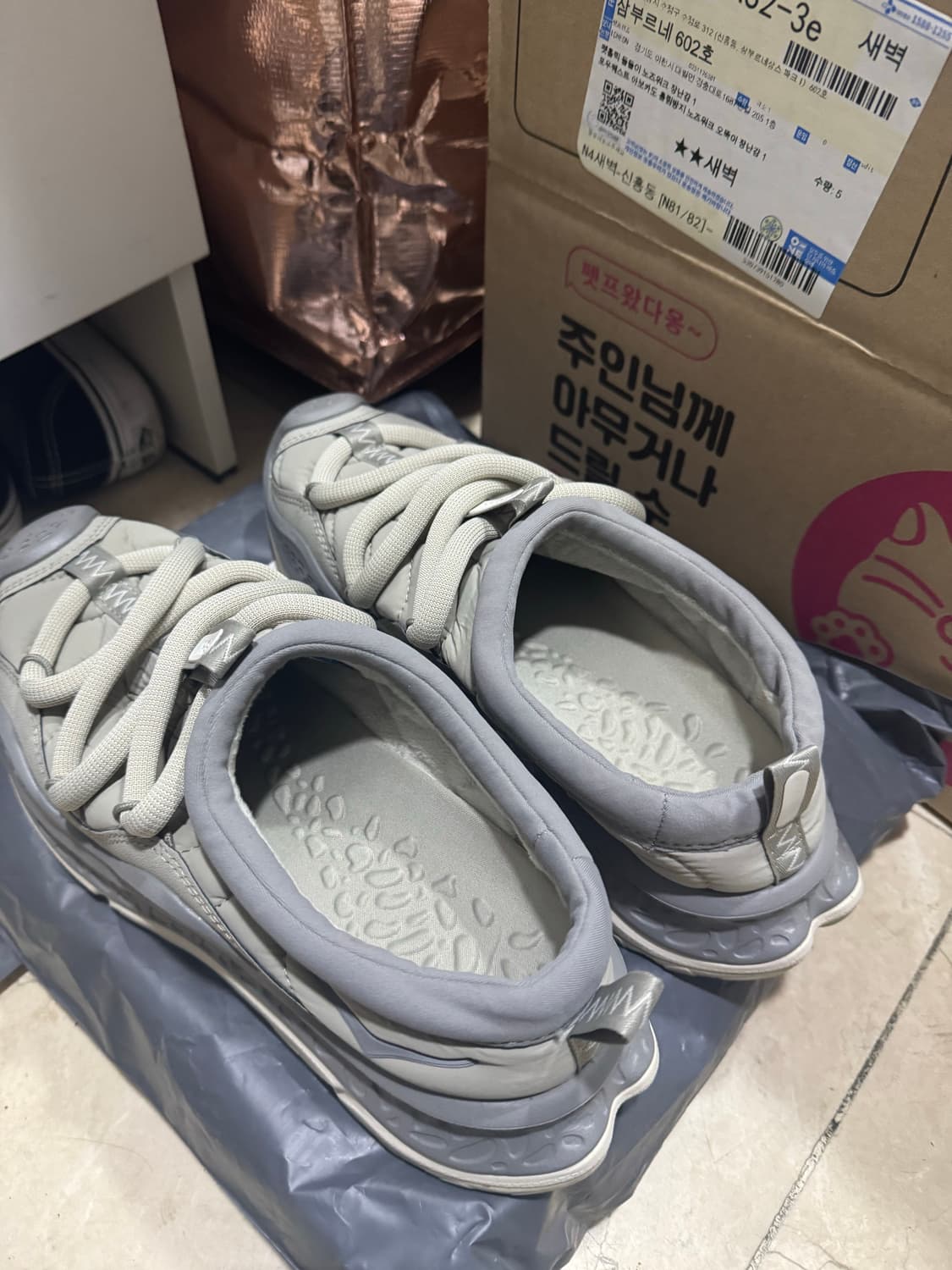 호카 오라 프리모 파로 아이언 오어 상품이미지1