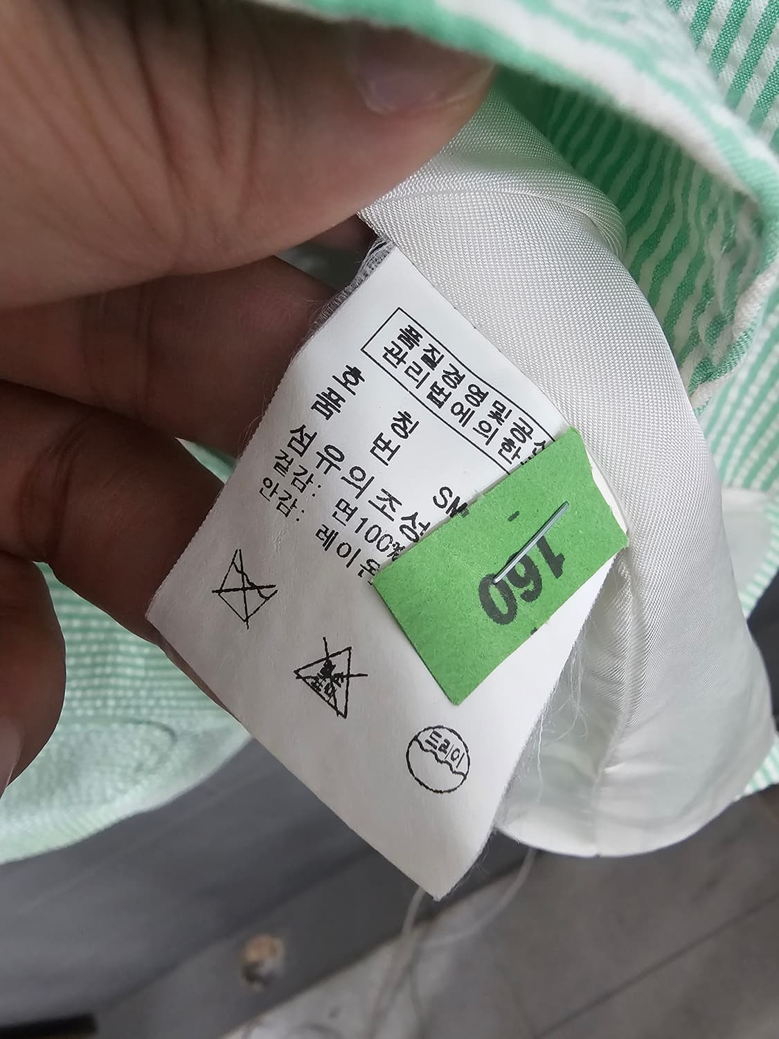 폴로 랄프로렌 시어서커 자켓 상품이미지4