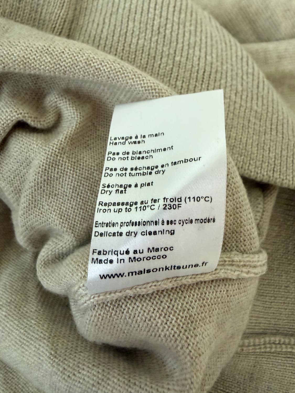 메종키츠네 베이지 가디건L 상품이미지7