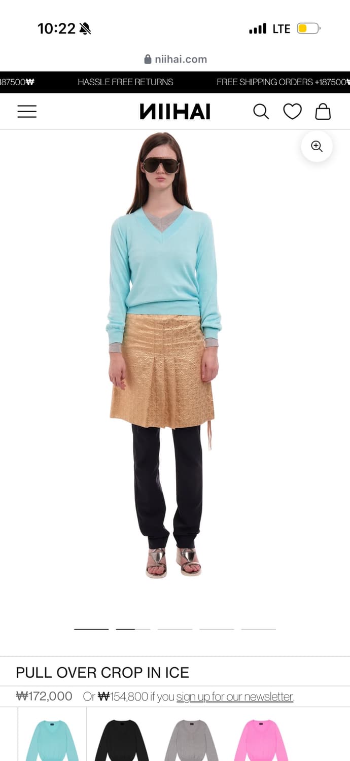 니하이 PULL OVER CROP IN ICE 상품이미지2