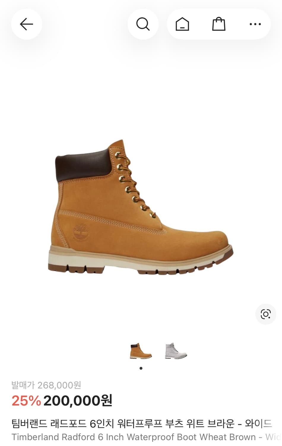 팀버랜드 래드포드 6인치 워터프루프 부츠 위트 브라운 - 와이드 상품이미지9