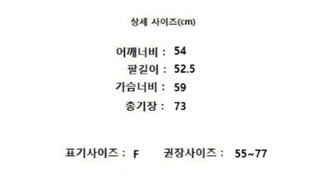 SYSTEM 시스템 상품이미지10