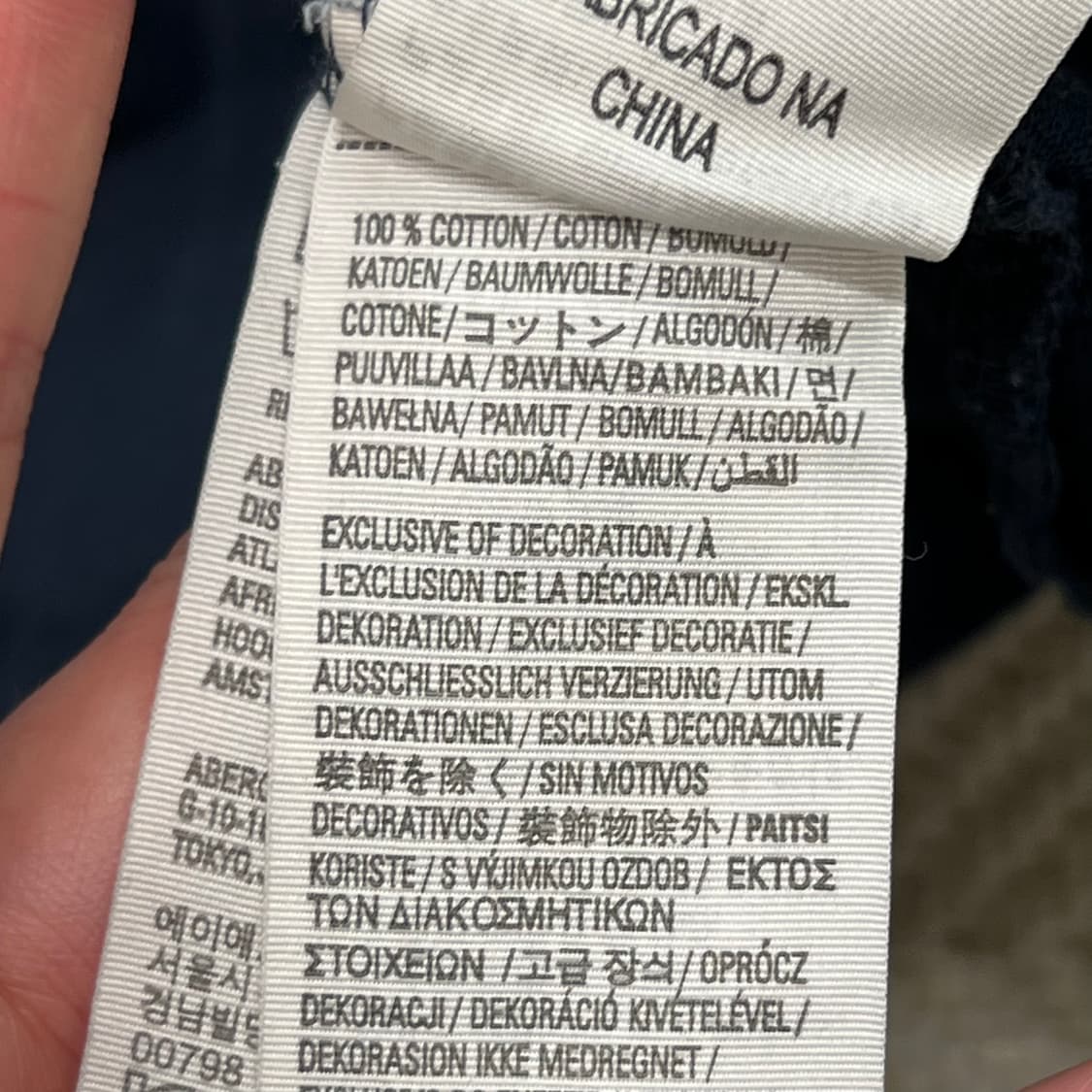 아베크롬비 로고 롱슬리브 r3690 상품이미지7