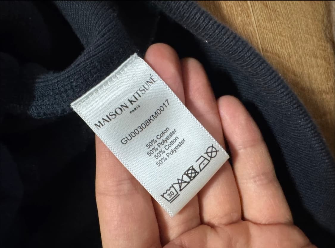 메종키츠네 후드티 상품이미지3