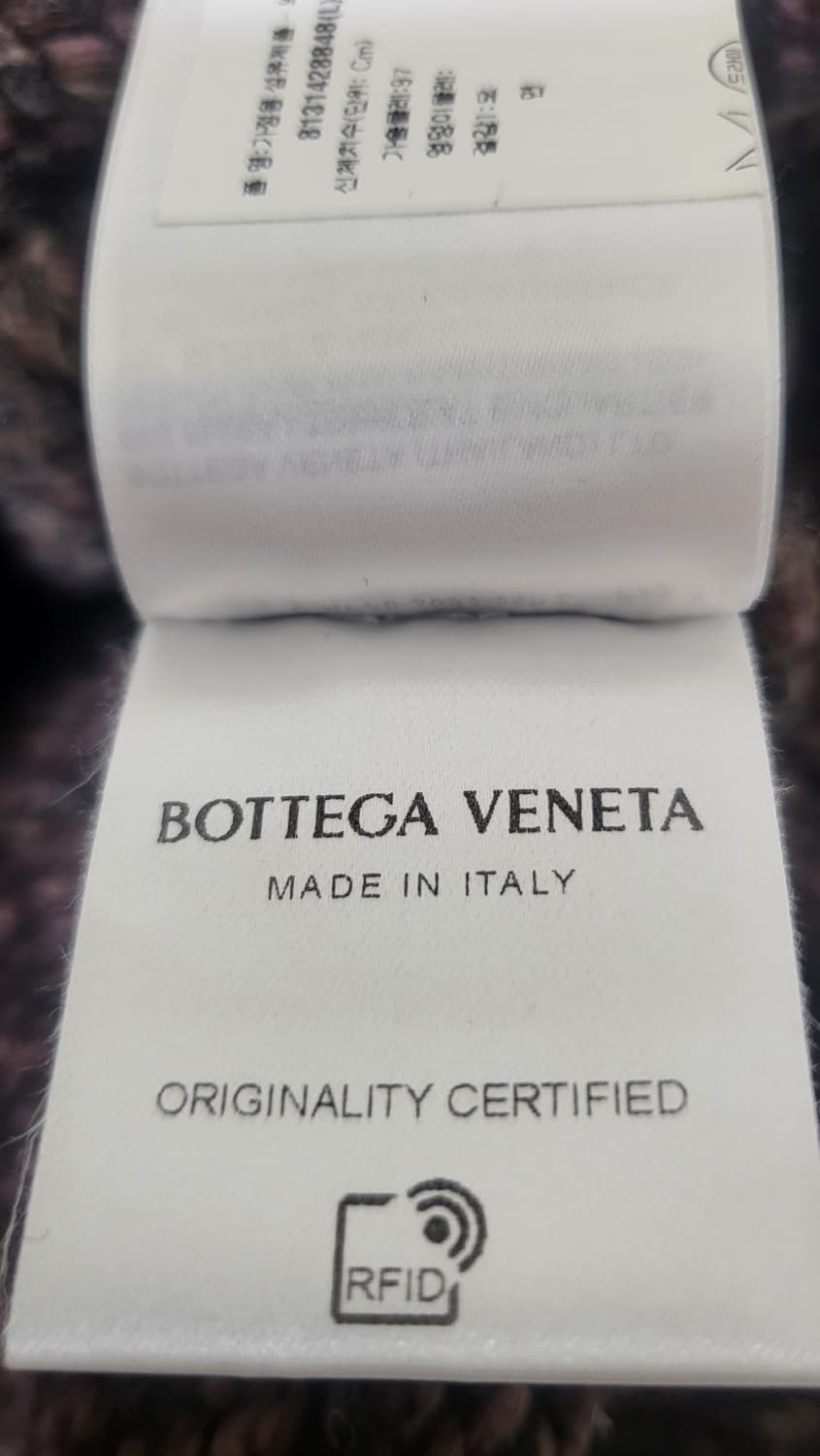 보테가 베네타 믹스 울 그래픽 니트 상품이미지10