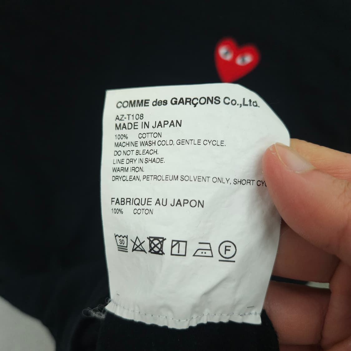 꼼데가르송 하트 와펜 반팔티 L 블랙 상품이미지6