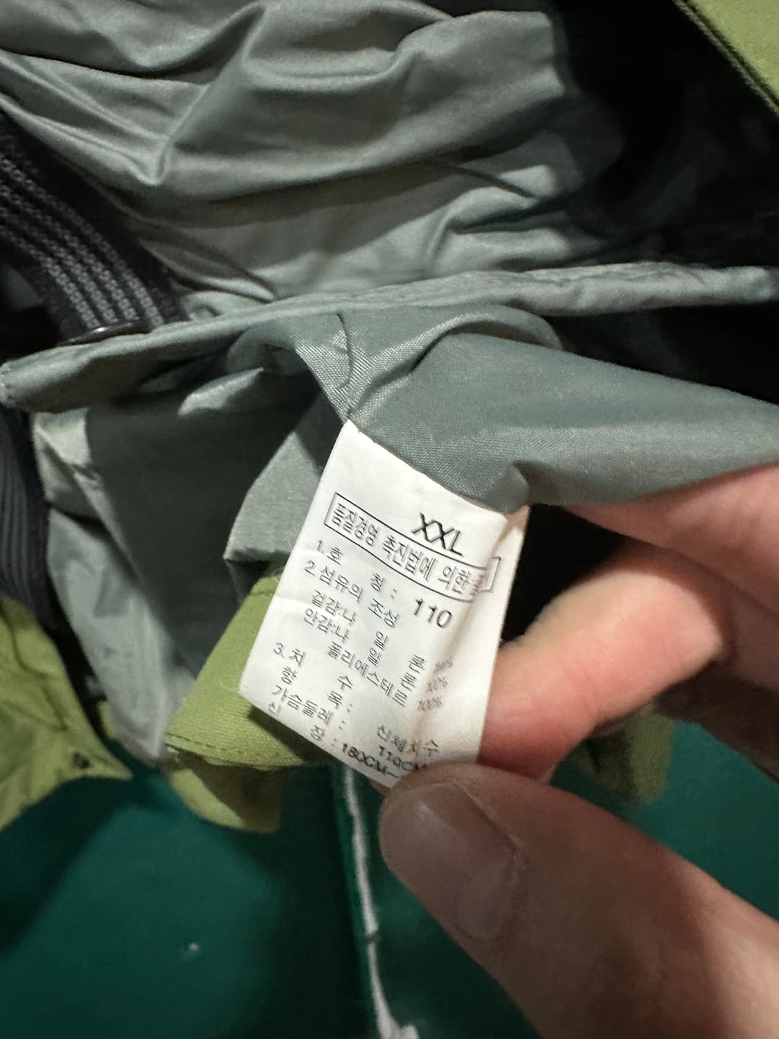 노스페이스 하이벤트 바람막이 올리브 110사이즈 상품이미지6
