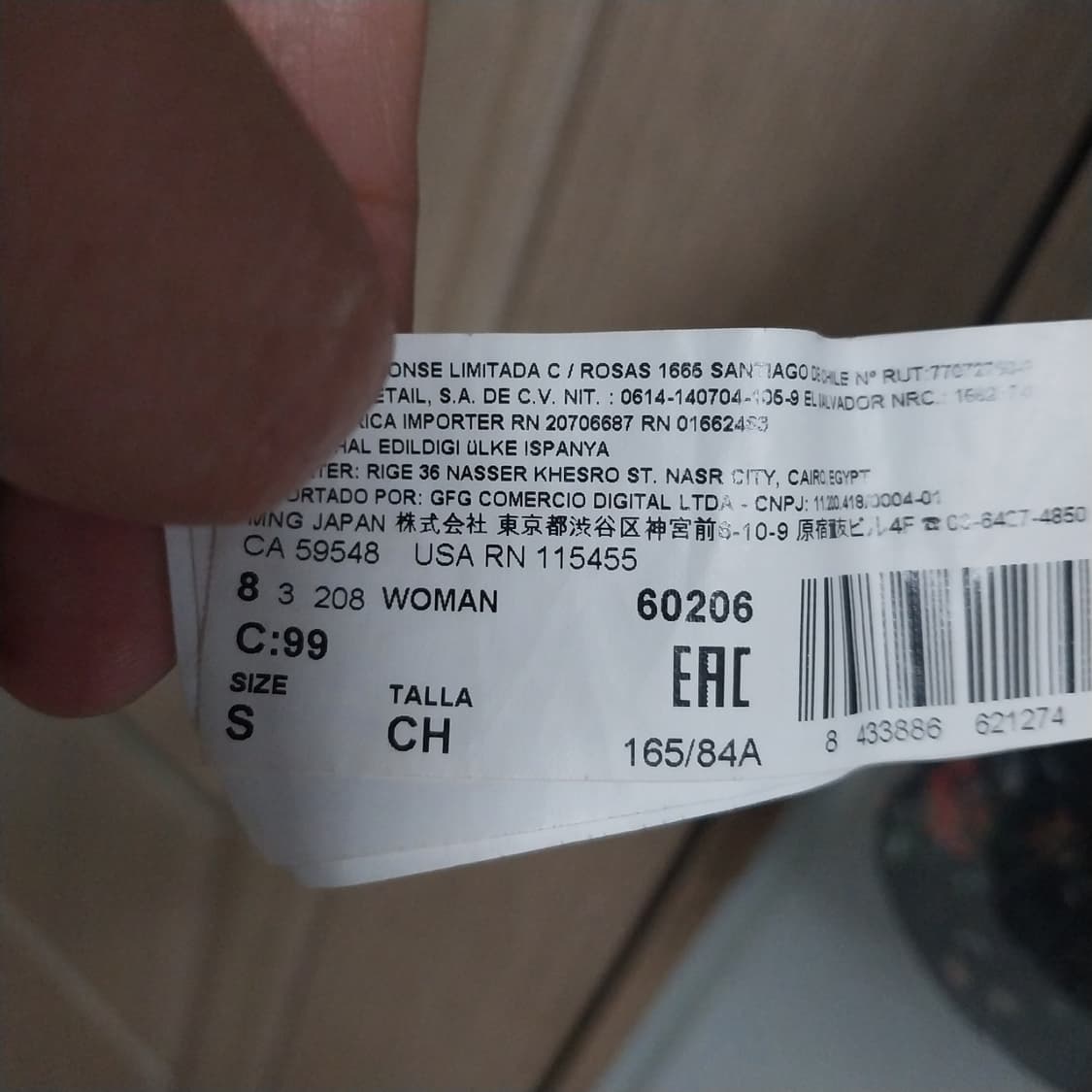 망고 여성 S 사이즈 여름용 상품이미지5