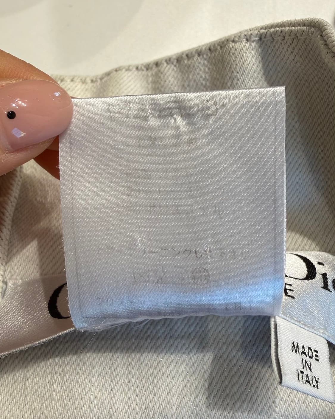 크리스찬 디올 부티크 화이트 데님 자켓  상품이미지9