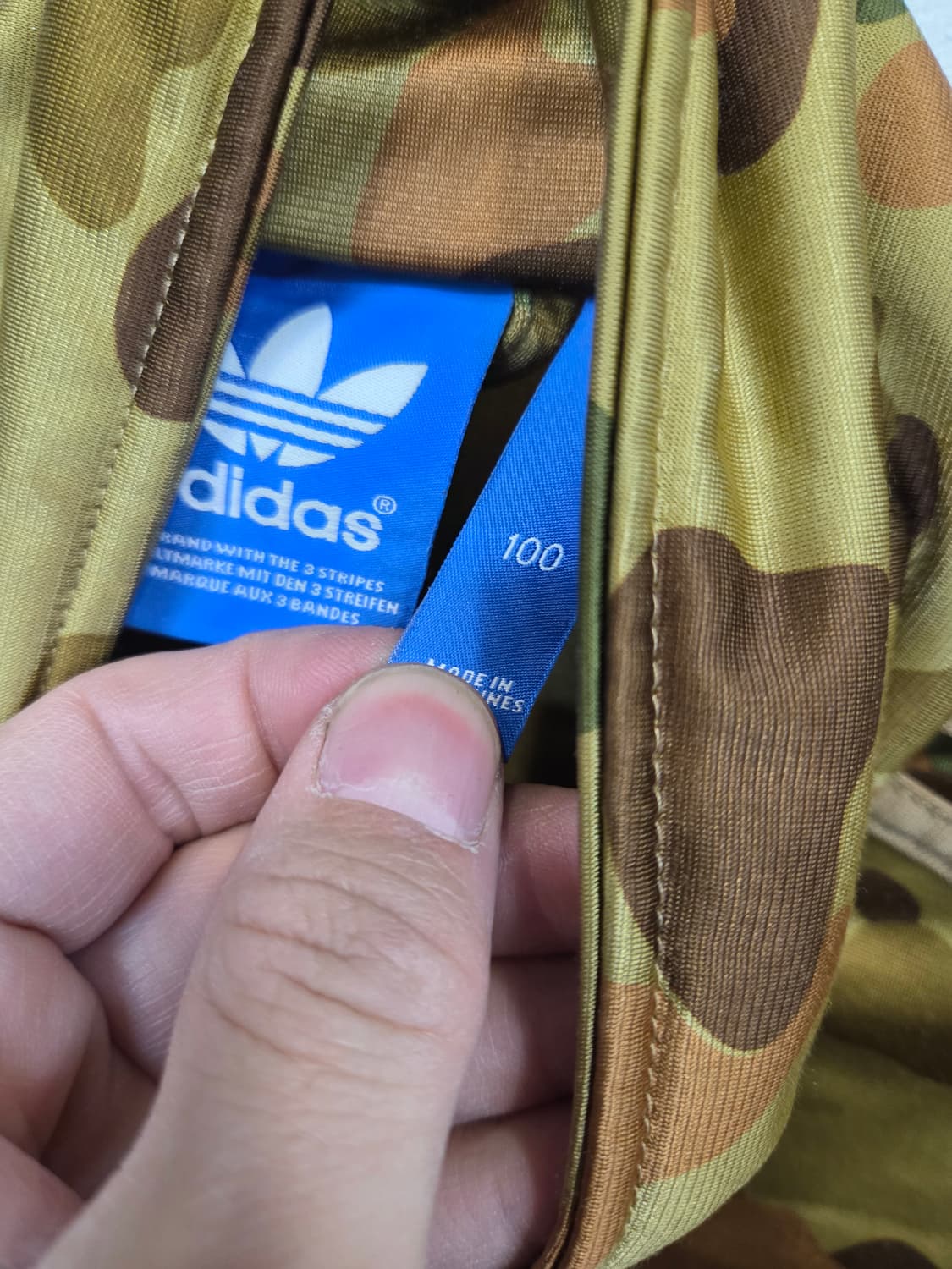 아디다스 파이어버드 카모 트랙탑 져지 100 상품이미지3