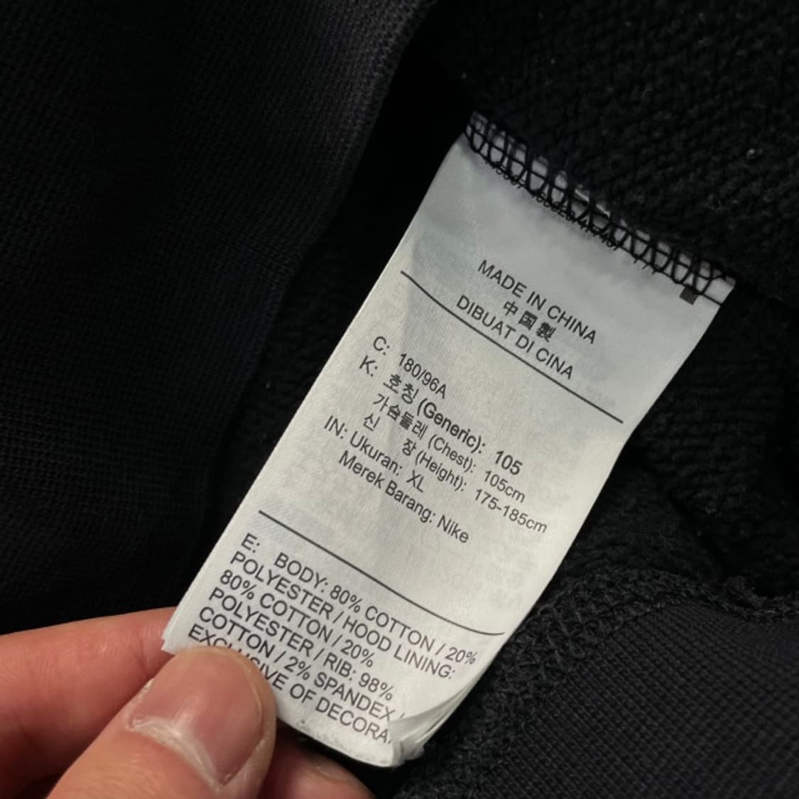 105 나이키 SB 후드티  상품이미지4