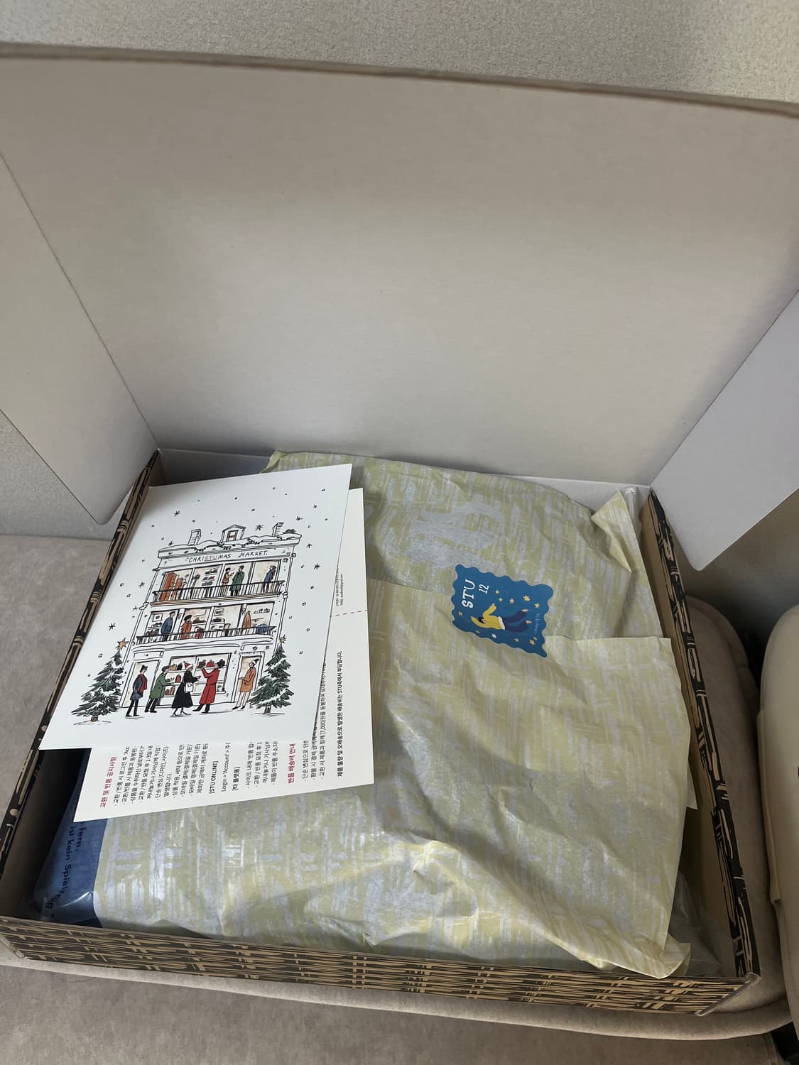 Stu 부클 브이넥 니트 아즈라블루 m 상품이미지5