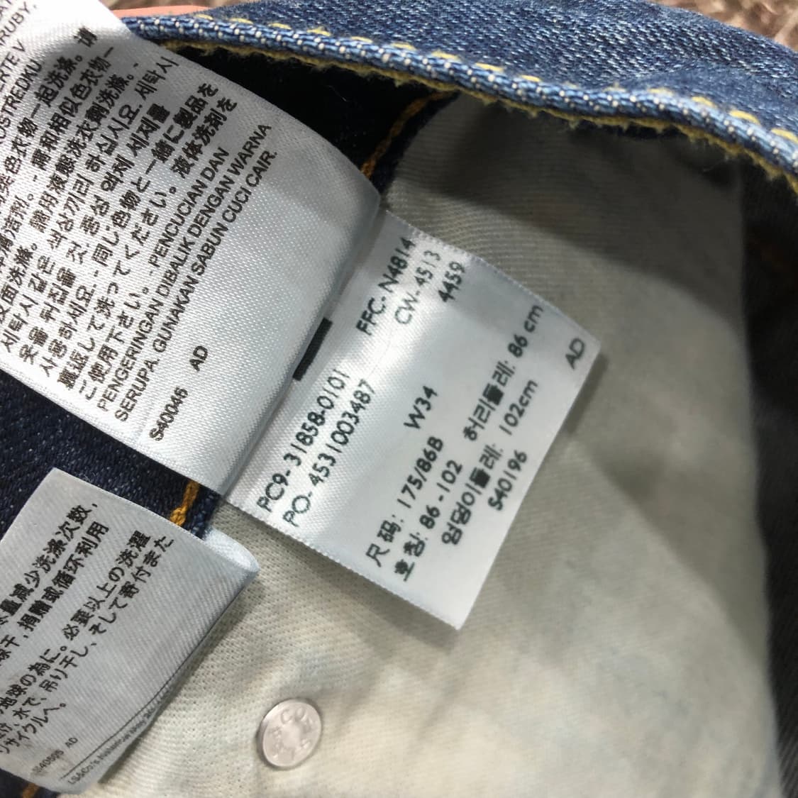리바이스 508 워싱 데님 반바지 상품이미지5