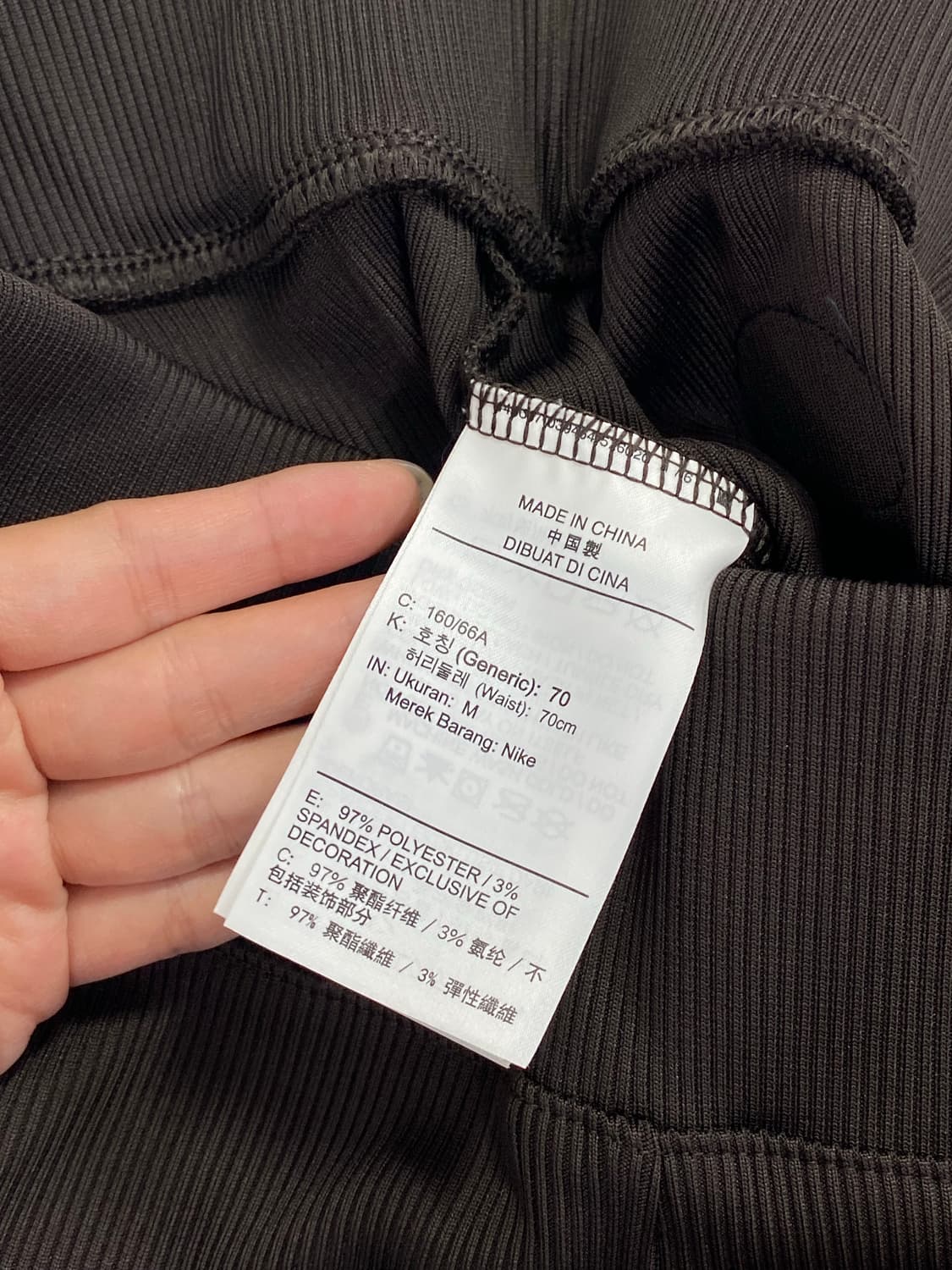 나이키 블랙 로고 와이드 밴딩 7부 니트팬츠 요가바지 M 상품이미지5