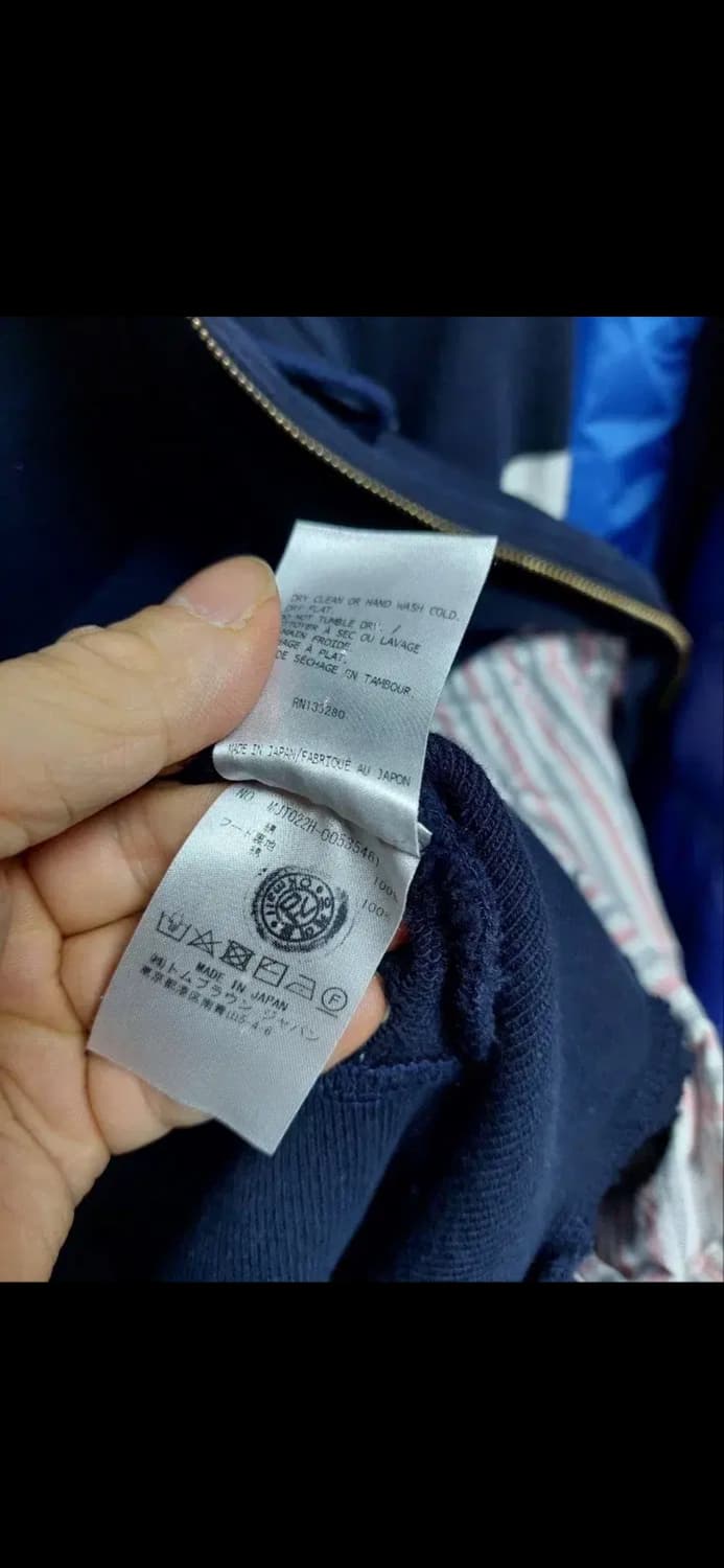 (3) 톰브라운 후드집업 상품이미지7