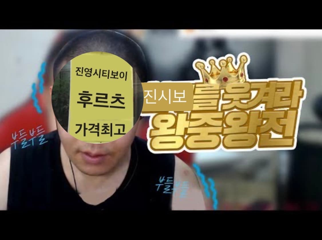 특별 이벤트 진행합니다 상품이미지1