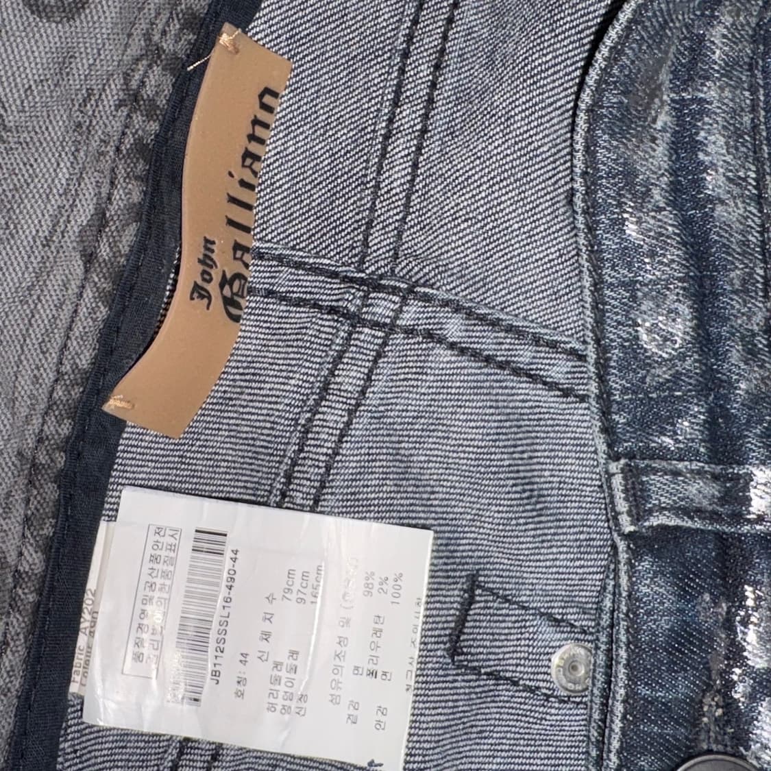 10’s John Galliano Coated Denim Pants 상품이미지3