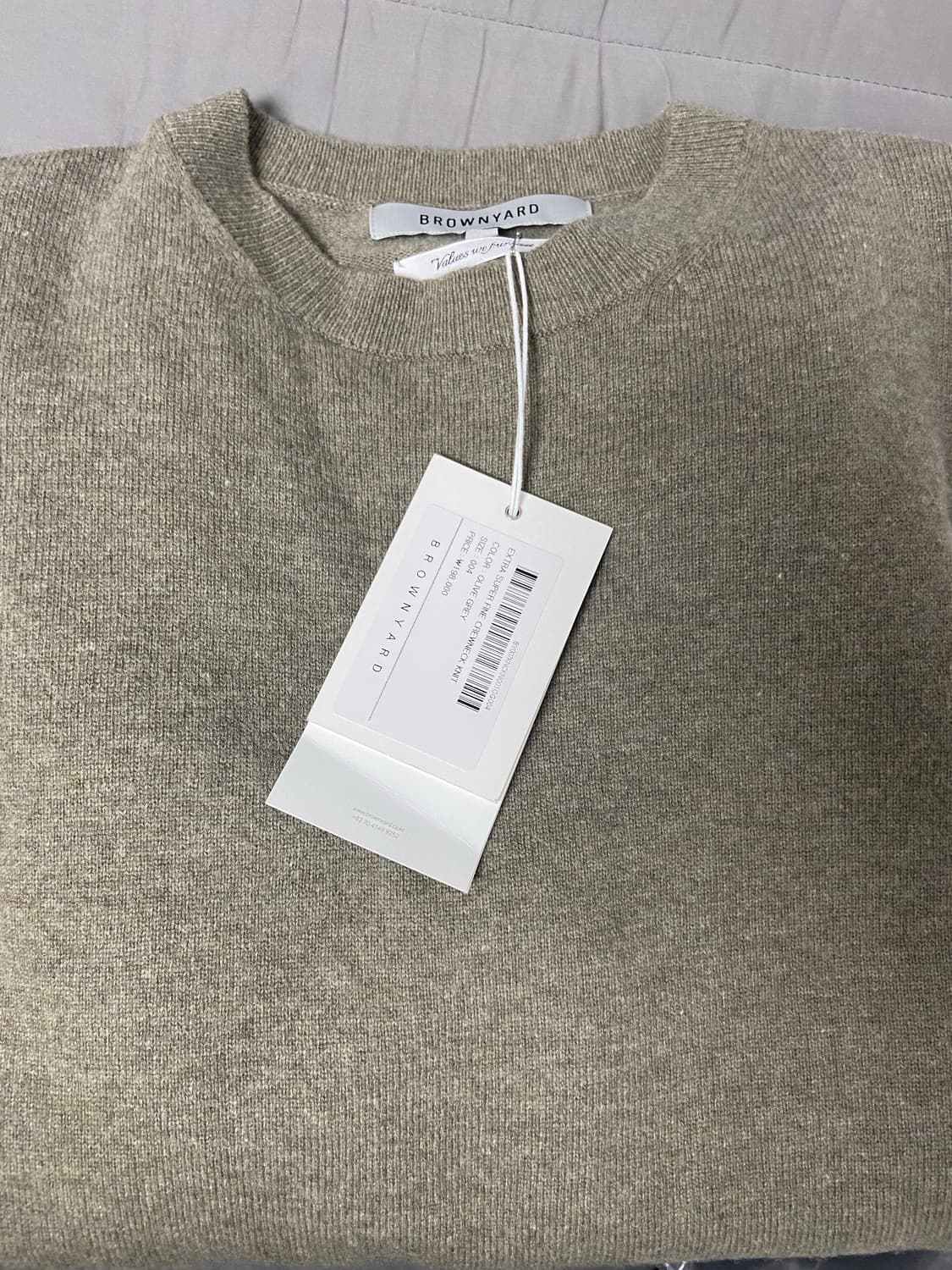 4) 브라운야드 슈퍼파인크루넥니트 올리브그레이 새상품팝니다 상품이미지2