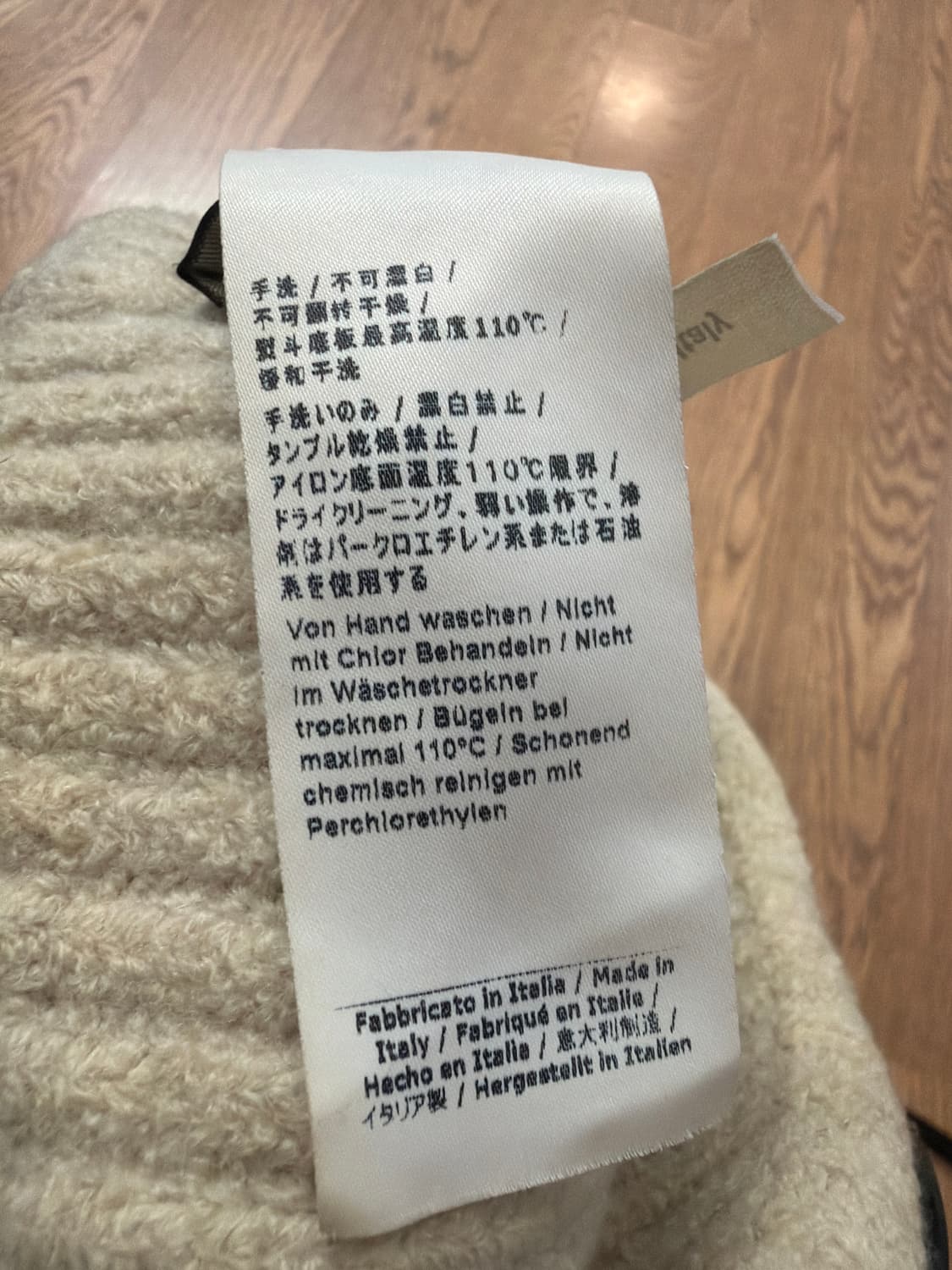 C.P. company 엑스트라 파인 메리노 울 고글 비니 상품이미지4