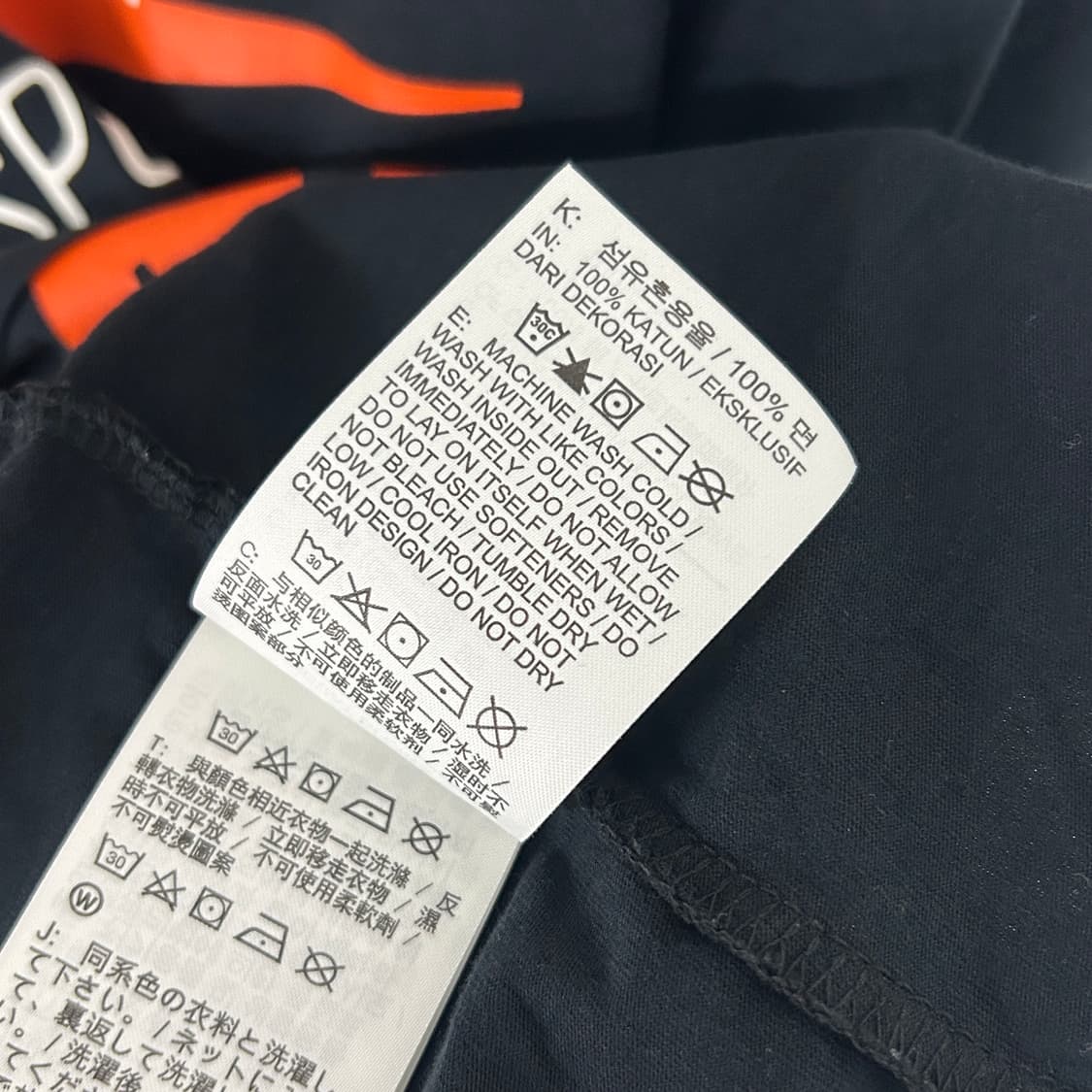 나이키 NSW 더블 빅스우시 크롭 반팔 티셔츠 블랙 상품이미지8