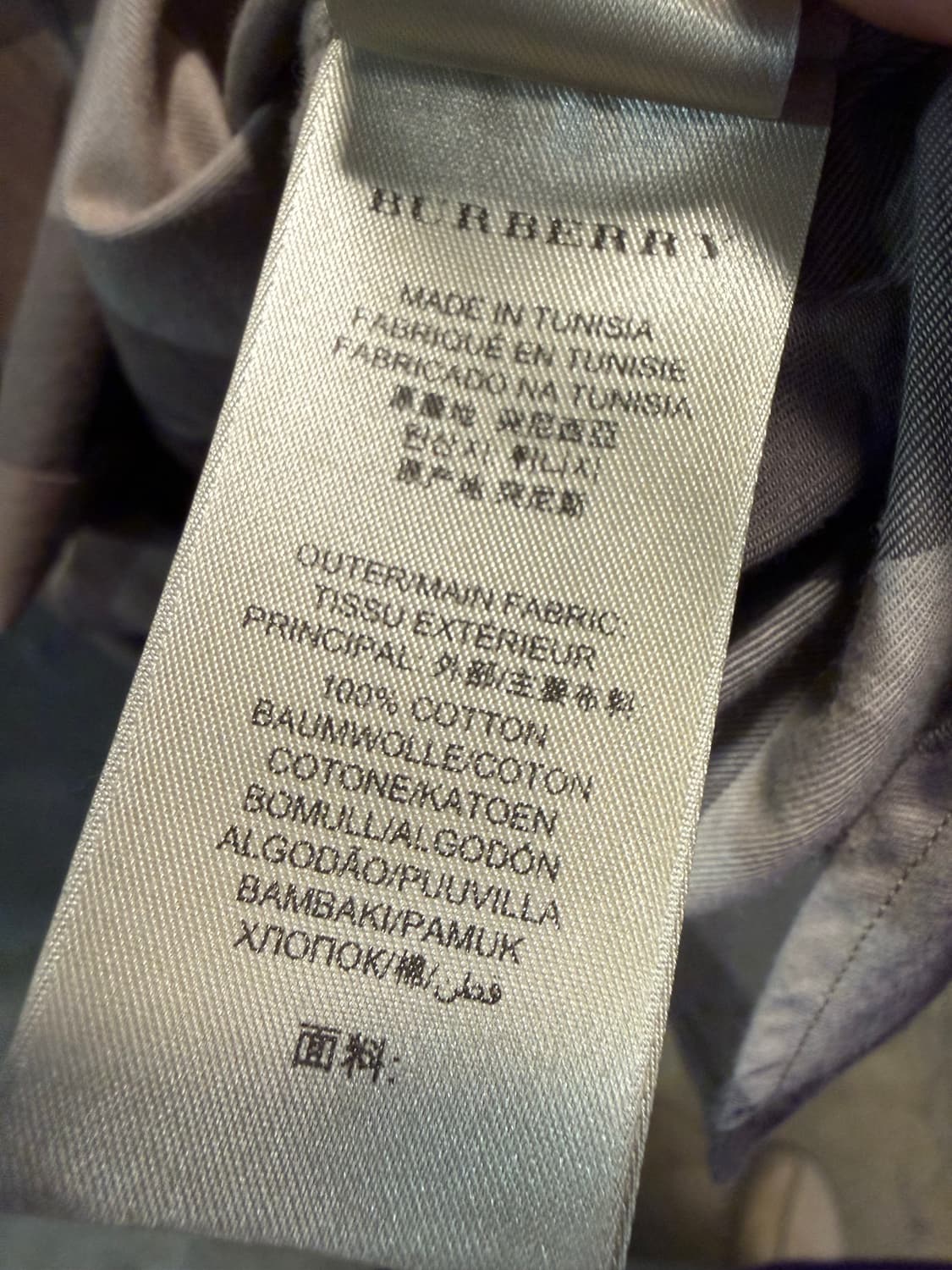 버버리 BURBERRY 런던 체크 반팔 셔츠 베이지 M 상품이미지6