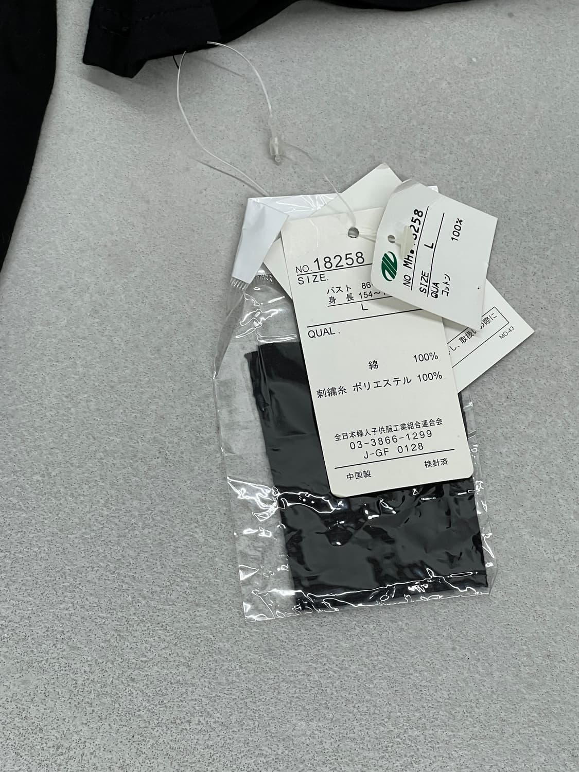 반팔 블라우스 상품이미지3