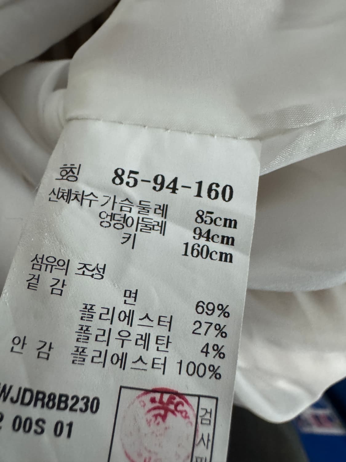 질스튜어트 스트라이프 튤립 하객룩 셔츠 원피스 상품이미지4