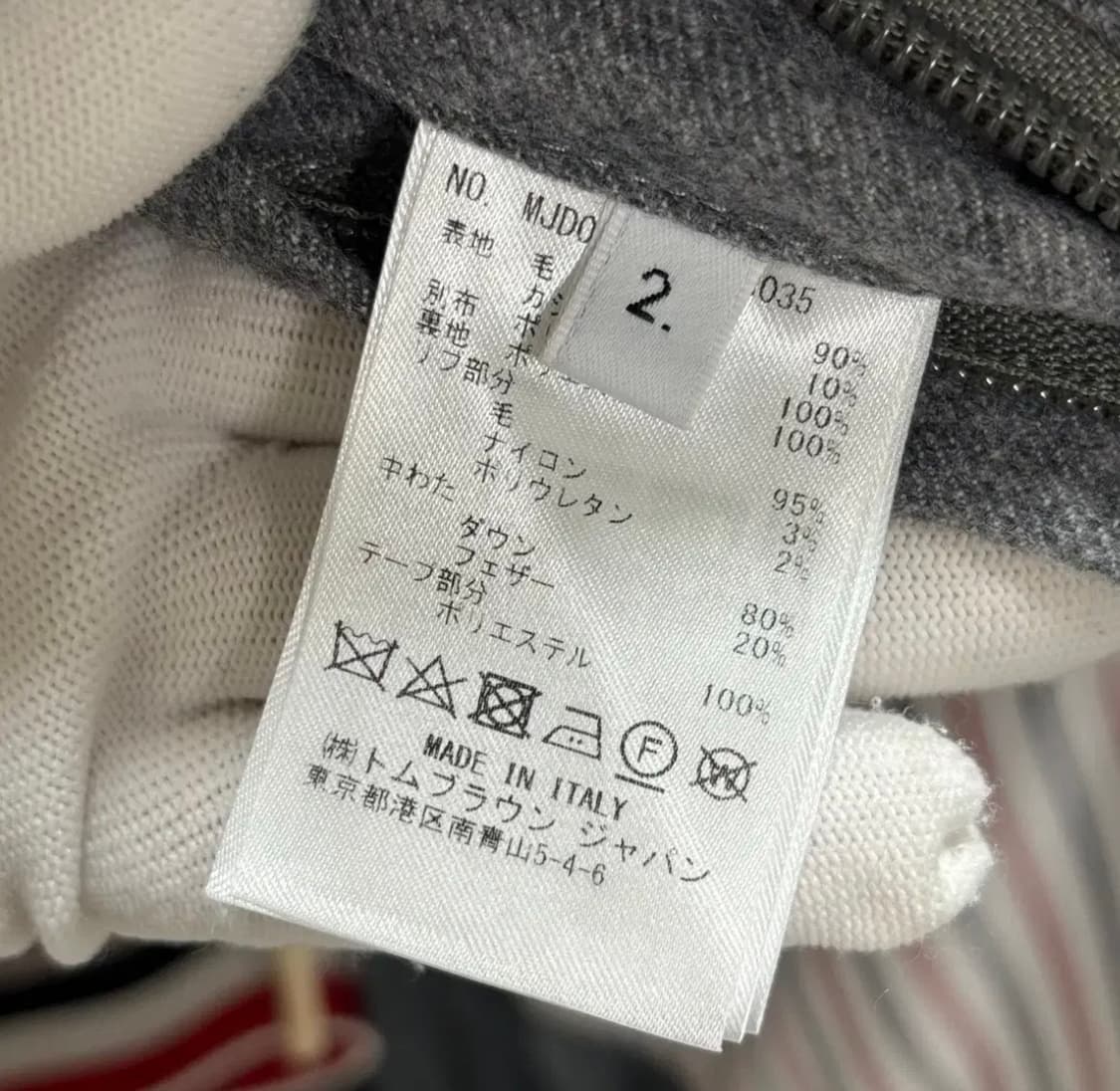 [2]톰브라운 백삼선 패딩 상품이미지4