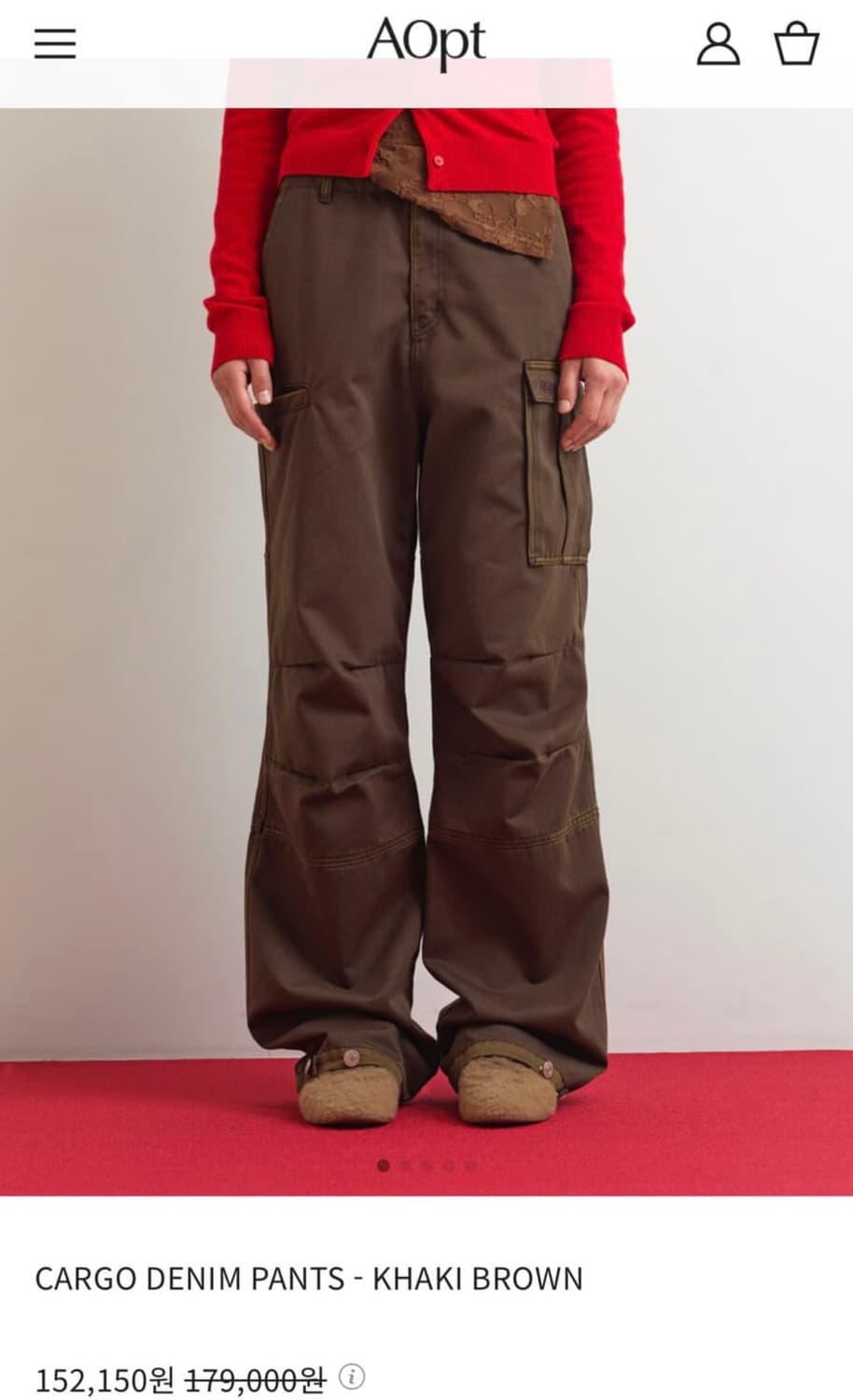 아옵트 카고팬츠 브라운s 상품이미지1