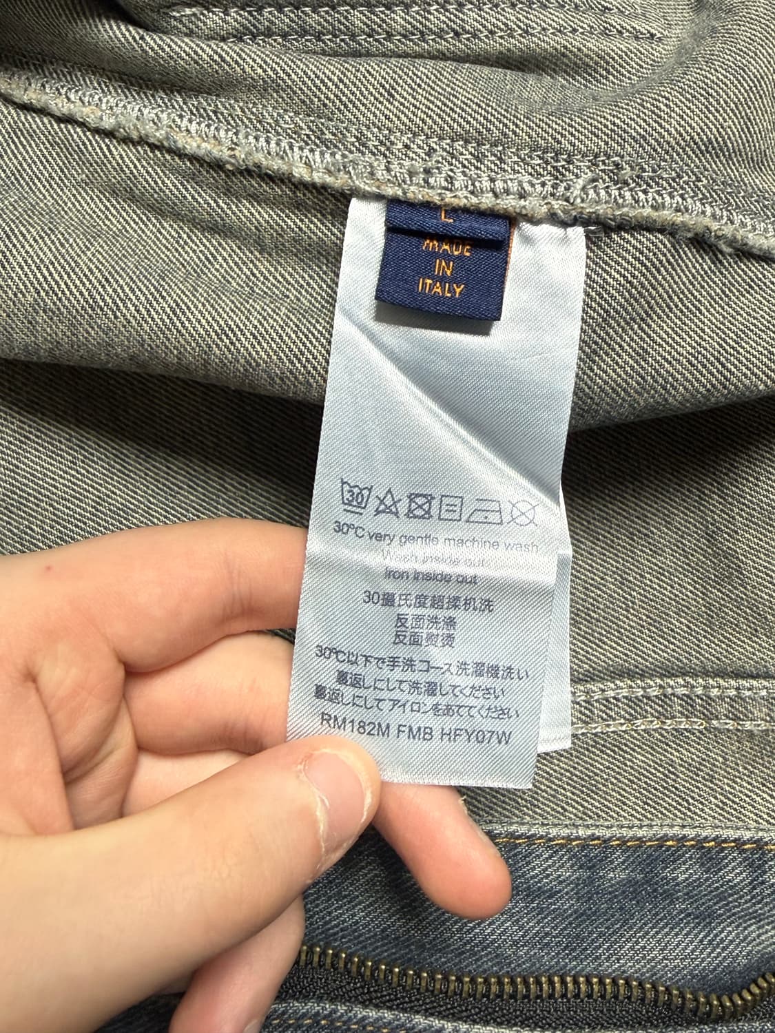 루이비통 모노그램 카펜터 데님자켓 상품이미지7