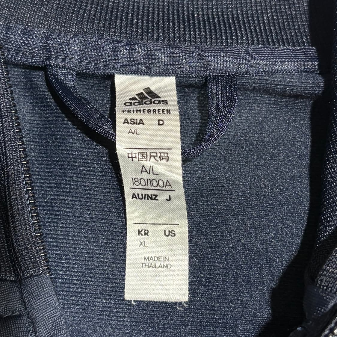 아디다스 삼선 네이비 트랙 집업 자켓 상품이미지3