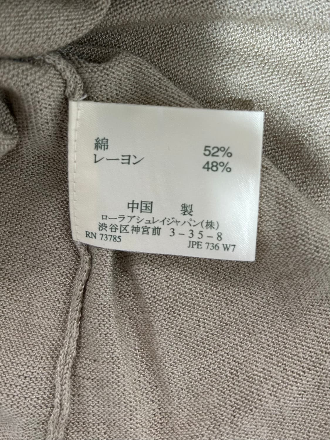 vtg top 상품이미지4